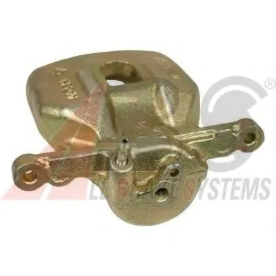 Тормозной суппорт A.B.S. купить