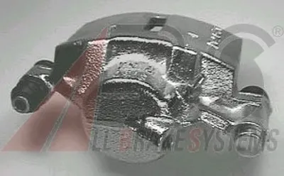 Тормозной суппорт A.B.S. купить