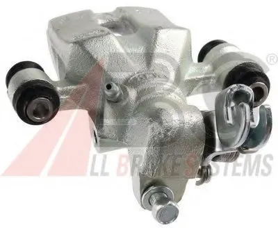 Тормозной суппорт A.B.S. купить