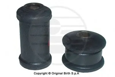 Подвеска, рычаг независимой подвески колеса BIRTH купить