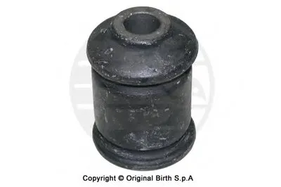 Подвеска, рычаг независимой подвески колеса BIRTH купить