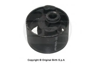 Кронштейн двигателя BIRTH купить