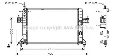 Радиатор, охлаждение двигателя