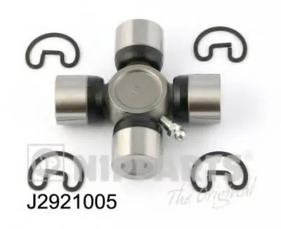 Шарнир, продольный вал NIPPARTS купить