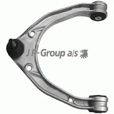 Рычаг независимой подвески колеса, подвеска колеса QH JP GROUP купить