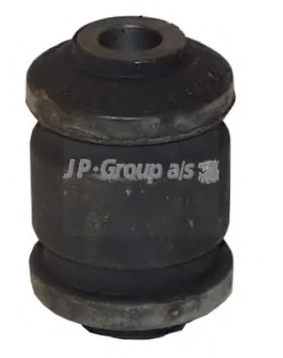 Подвеска, рычаг независимой подвески колеса