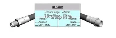 Тормозной шланг QH JP GROUP купить