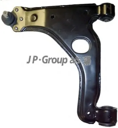 Рычаг независимой подвески колеса, подвеска колеса QH JP GROUP купить