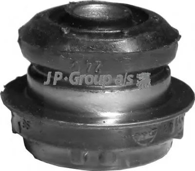 Подвеска, рычаг независимой подвески колеса QH JP GROUP купить