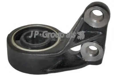 Подвеска, рычаг независимой подвески колеса QH JP GROUP купить