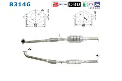 Катализатор для переоборудования AS купить