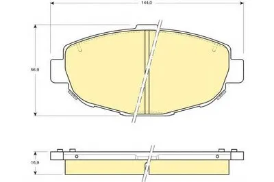 Комплект тормозных колодок, дисковый тормоз GIRLING купить
