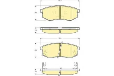 Комплект тормозных колодок, дисковый тормоз GIRLING купить