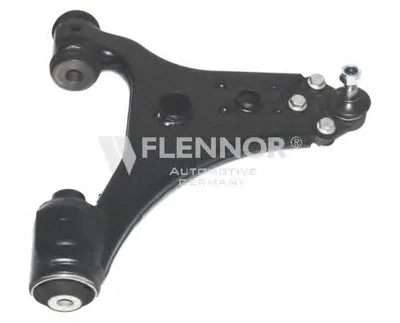 Рычаг независимой подвески колеса, подвеска колеса KAWE купить