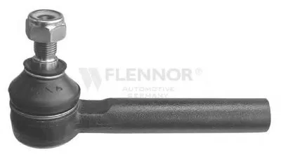 Наконечник поперечной рулевой тяги KAWE купить