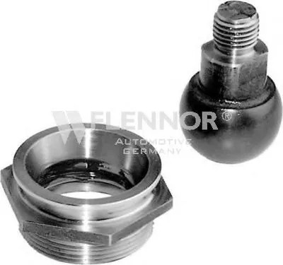 Шаровой шарнир KAWE купить