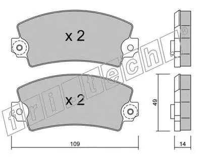 Комплект тормозных колодок, дисковый тормоз fri.tech. купить