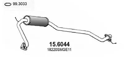 Средний глушитель выхлопных газов ASSO купить