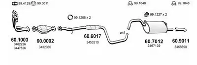 Система выпуска ОГ ASSO купить