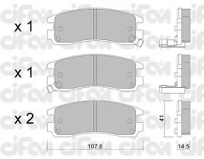 Комплект тормозных колодок, дисковый тормоз CIFAM купить