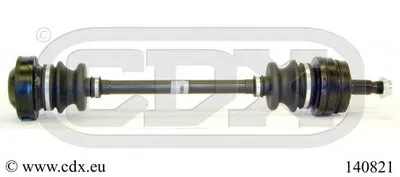 Приводной вал CDX купить