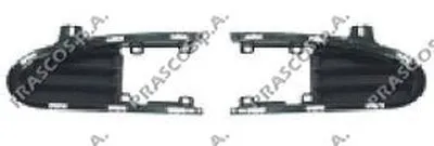 Решетка вентилятора, буфер PRASCO купить