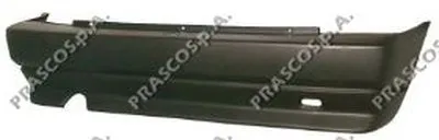 Буфер PRASCO купить