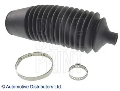 Пыльник, рулевое управление BLUE PRINT купить