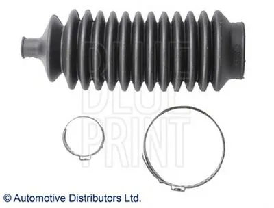Пыльник, рулевое управление BLUE PRINT купить