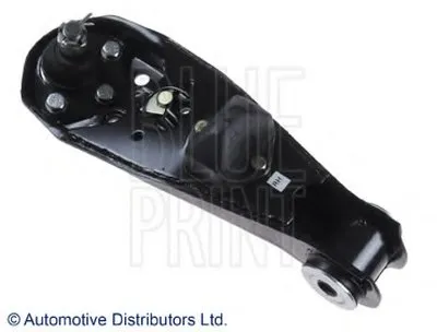 Рычаг независимой подвески колеса, подвеска колеса BLUE PRINT купить