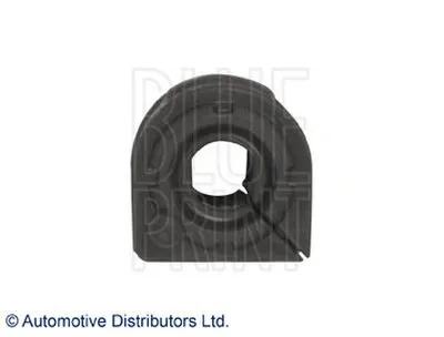 Опора, стабилизатор BLUE PRINT купить