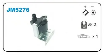 Катушка зажигания JANMOR купить