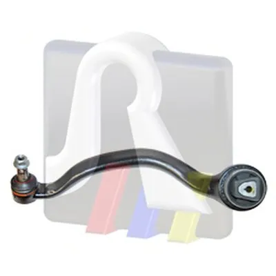 Рычаг независимой подвески колеса, подвеска колеса RTS купить