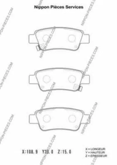 Комплект тормозных колодок, дисковый тормоз NPS купить