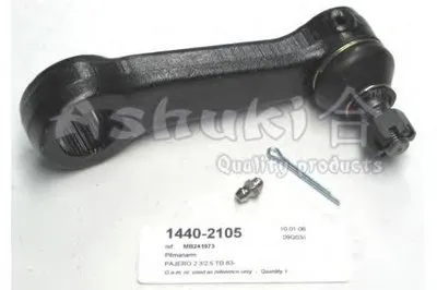 Рычаг поворотного кулака ASHUKI купить