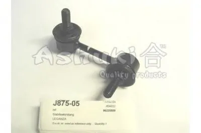 Стабилизатор, ходовая часть ASHUKI купить