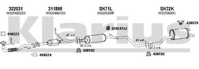 Система выпуска ОГ KLARIUS купить