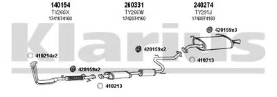 Система выпуска ОГ KLARIUS купить