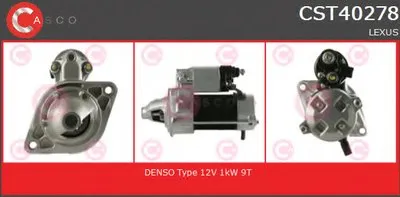 Стартер BRAND NEW SERIES CASCO купить