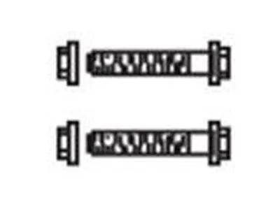 Тяга / стойка, стабилизатор FRAP купить