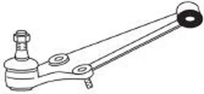 Рычаг независимой подвески колеса, подвеска колеса FRAP купить