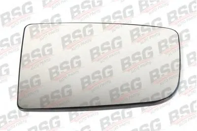 Зеркальное стекло, наружное зеркало BSG купить