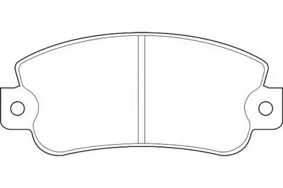 Комплект тормозных колодок, дисковый тормоз WAGNER купить