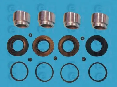 Ремкомплект, тормозной суппорт ERT купить