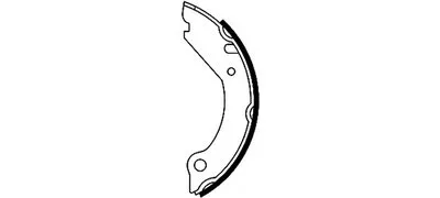 Комплект тормозных колодок, стояночная тормозная система HELLA PAGID купить