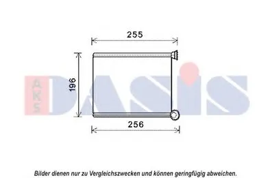 Теплообменник, отопление салона AKS DASIS купить
