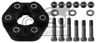 Шарнир, продольный вал