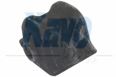 Втулка, стабилизатор KAVO PARTS купить