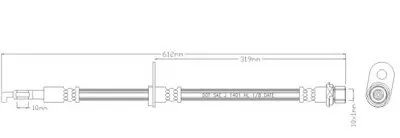 Тормозной шланг REMKAFLEX купить