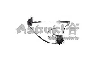 Подъемное устройство для окон ASHUKI купить